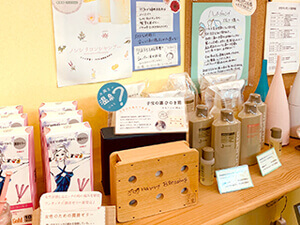 店内の様子2