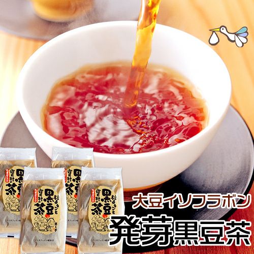 発芽黒豆茶
