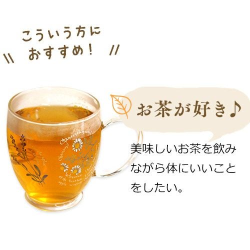 こういう方におすすめ