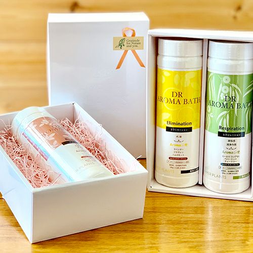 ギフト箱包装【薬用アロマ入浴剤専用】