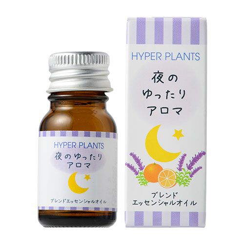 夜のゆったりアロマ